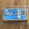 Yamasa Enterprises gift card