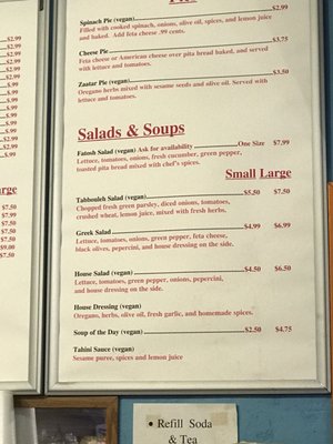 Menu photo 8 Gyro Plus Gainesville, FL Menu photo 8 Gyro Plus Gainesville, FL