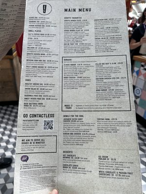 Menu photo 4 Giraffe Hounslow, XGL Menu photo 4 Giraffe Hounslow, XGL
