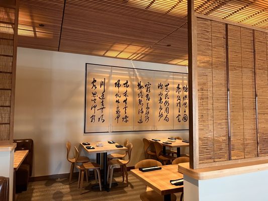 Yumi Japanese Restaurant & Bar - Edina by null