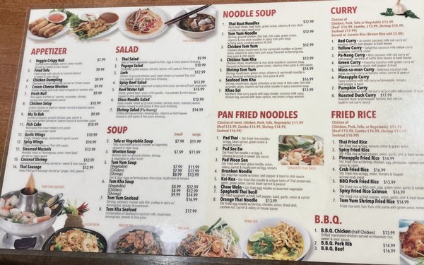 Menu photo 8 Orange Thai Huntington Beach, CA Menu photo 8 Orange Thai Huntington Beach, CA