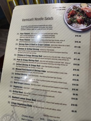 Menu photo 2 Pho Cyclo Vietnamese Falls Church, VA Menu photo 2 Pho Cyclo Vietnamese Falls Church, VA
