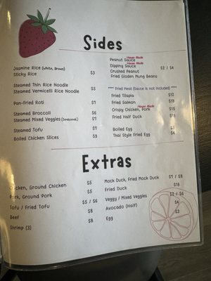 Menu photo 6 That's thai food Springfield, NJ