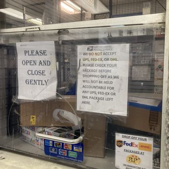 US Post Office - dangerous broken glass that no one fixes - Post Offices Near Me - Brooklyn, New York US Post Office - dangerous broken glass that no one fixes - Post Offices Near Me - Brooklyn, New York