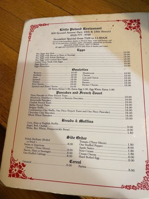 Menu photo 7 Little Poland New York, NY Menu photo 7 Little Poland New York, NY