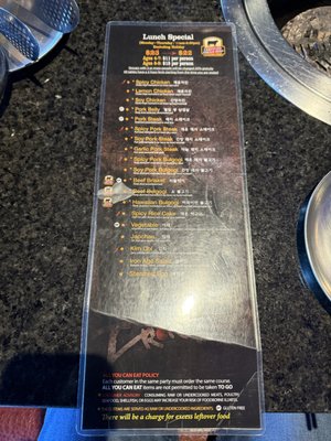 Menu photo 2 Iron Age Glenview Glenview, IL