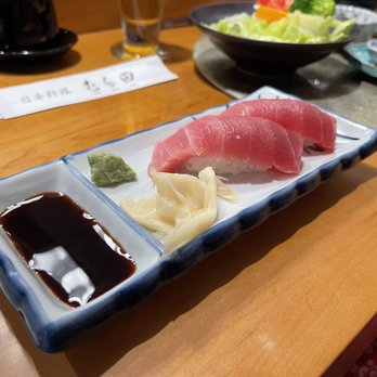 Murata Restaurant - Chu-Toro (med fatty tuna) - Japanese Near Me - Portland, Oregon Murata Restaurant - Chu-Toro (med fatty tuna) - Japanese Near Me - Portland, Oregon
