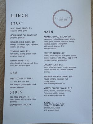 Menu photo 5 West End Santa Cruz, CA Menu photo 5 West End Santa Cruz, CA