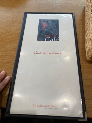 L'Arbre à Café by null