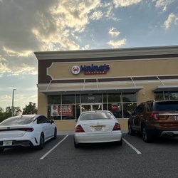 Hnina's Seafood - Exterior