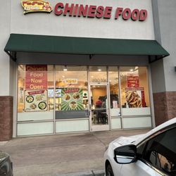 Time for some Chinese