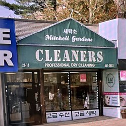 Mitchell gardens cleaners - Dry cleaning, Tailoring