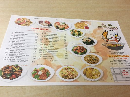 Menu photo 3 Jin Jin China Raleigh, NC