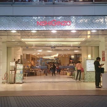 西銀座デパート - Updated August 2025 - 銀座4-1, 中央区, 東京