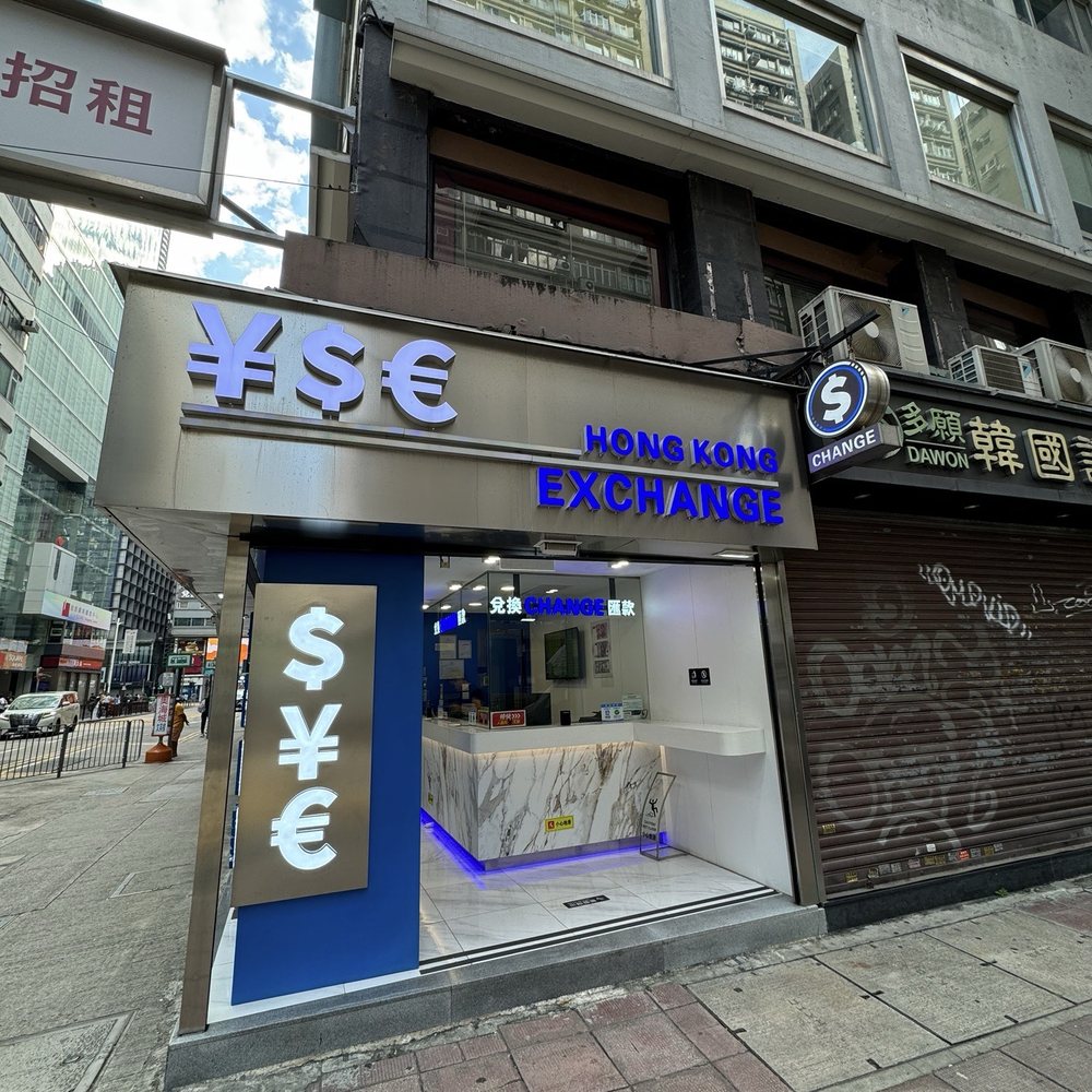 TOP 10 BEST Services Financiers near Chak Hing Building, Hong Kong -  Updated 2025 - Yelp