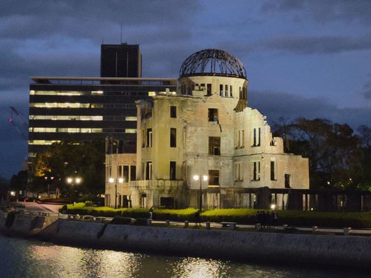 Atomic Bomb Dome by null