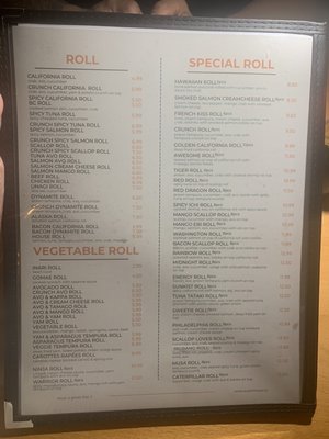 Menu photo 1 Sushi Musa Langley City, BC
