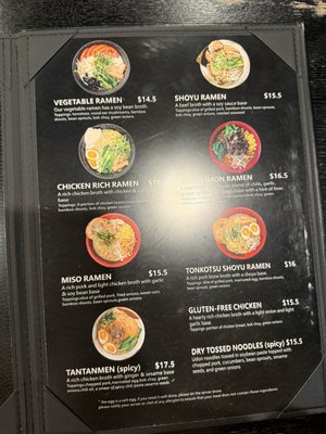 Menu photo 3 Hokkaido Ramen House Lexington, SC Menu photo 3 Hokkaido Ramen House Lexington, SC