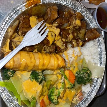 Bold Dumpling - Steak Hibachi Steak - Chinese Near Me - Annandale, Virginia