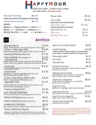 Menu photo 1 FUJIYA RAMEN SUSHI BAR Klein, TX
