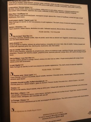 La Verrière PARIS by null