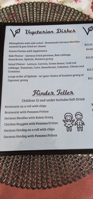 Menu photo 2 German Cafe French Lick, IN Menu photo 2 German Cafe French Lick, IN