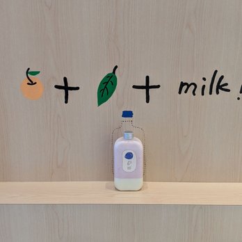 Machi Machi - Bubble Tea Near Me - Toronto, Ontario