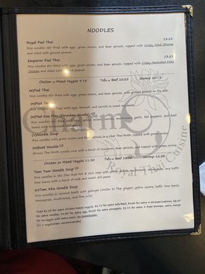 Menu photo 6 Charm Thai Cuisine Warr Acres, OK