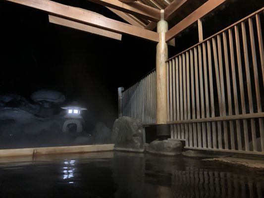 Takaragawa Onsen Osenkaku by null