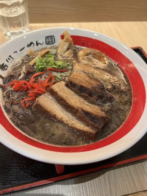 Terakawa Ramen by null