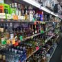 Photo of Macks Liquor