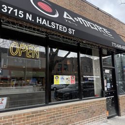Outside Outside