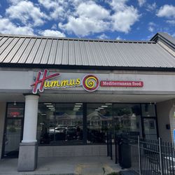 Hummus Mediterranean Food - Store front