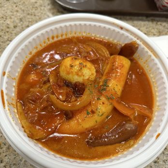 Halgatteok Galleria - Korean Near Me - Los Angeles, California
