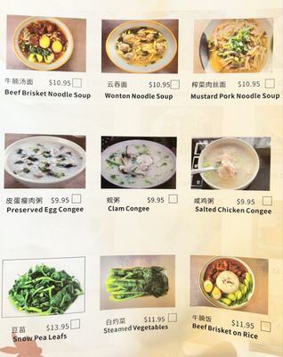 Menu photo 4 Master Kong Portland, OR