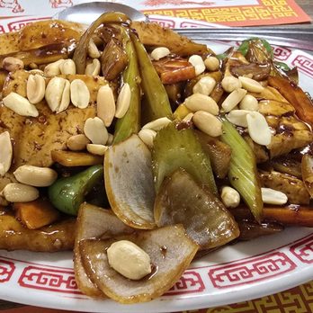 China House Restaurant - NOT ON MENU - SPECIAL REQUEST Vegetarian Kung Pao Tofu - Chinese Near Me - Chadron, Nebraska China House Restaurant - NOT ON MENU - SPECIAL REQUEST Vegetarian Kung Pao Tofu - Chinese Near Me - Chadron, Nebraska