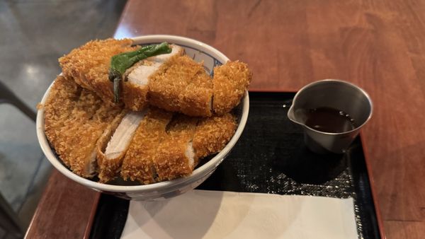 Donburi Station Seattle by null