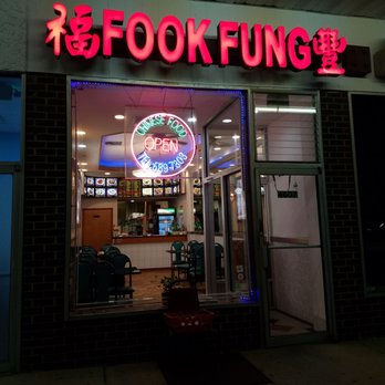 Fook Fung - a neon sign for a chinese restaurant - Chinese Near Me - Bohemia, New York Fook Fung - a neon sign for a chinese restaurant - Chinese Near Me - Bohemia, New York