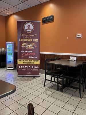 Atithya Kathiyawadi Restaurant by null