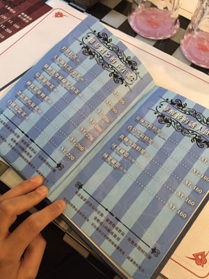 Alice Is Coming by null