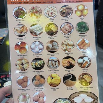 Yami Kitchen - Dim Sum Near Me - Orlando, Florida Yami Kitchen - Dim Sum Near Me - Orlando, Florida