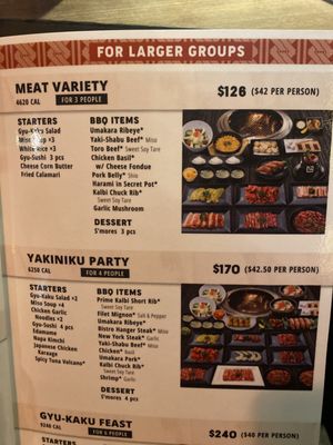 Menu photo 7 Gyu-Kaku Japanese BBQ Flushing, NY Menu photo 7 Gyu-Kaku Japanese BBQ Flushing, NY