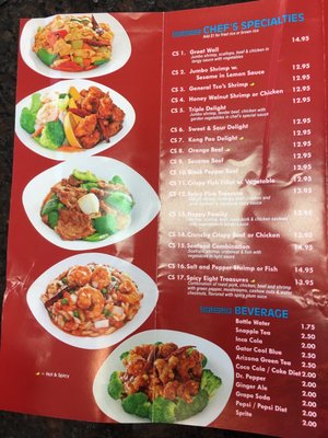 Menu photo 5 Great Wall Springfield, VA