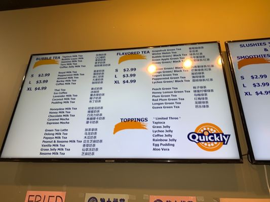 Menu photo 4 Quickly Doraville, GA