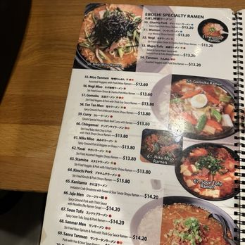 Eboshi Ramen Bar - Menu - Noodles Near Me - Lomita, California