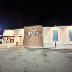 Popeyes Louisiana Kitchen - Outside