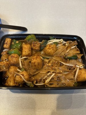 No Thai! South U by null