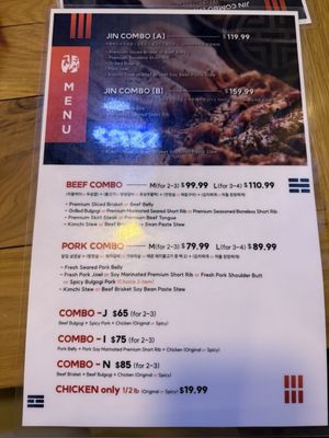 Menu photo 8 Jin BBQ Mesa, AZ Menu photo 8 Jin BBQ Mesa, AZ