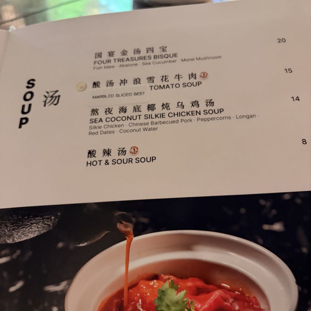Chi Restaurant & Bar - Menu - Szechuan Near Me - New York, New York