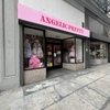 Angelic Pretty gift card